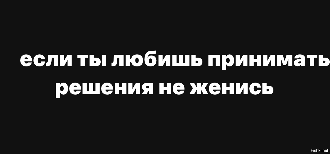Тире
