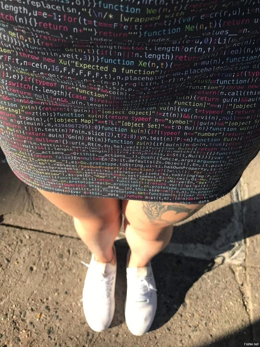 Солянка