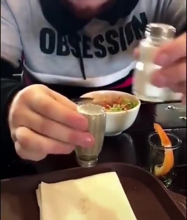 Солянка