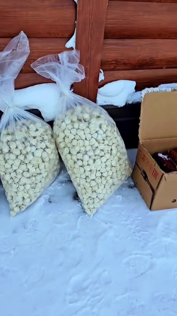 Солянка