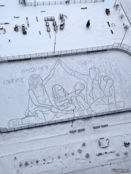Солянка