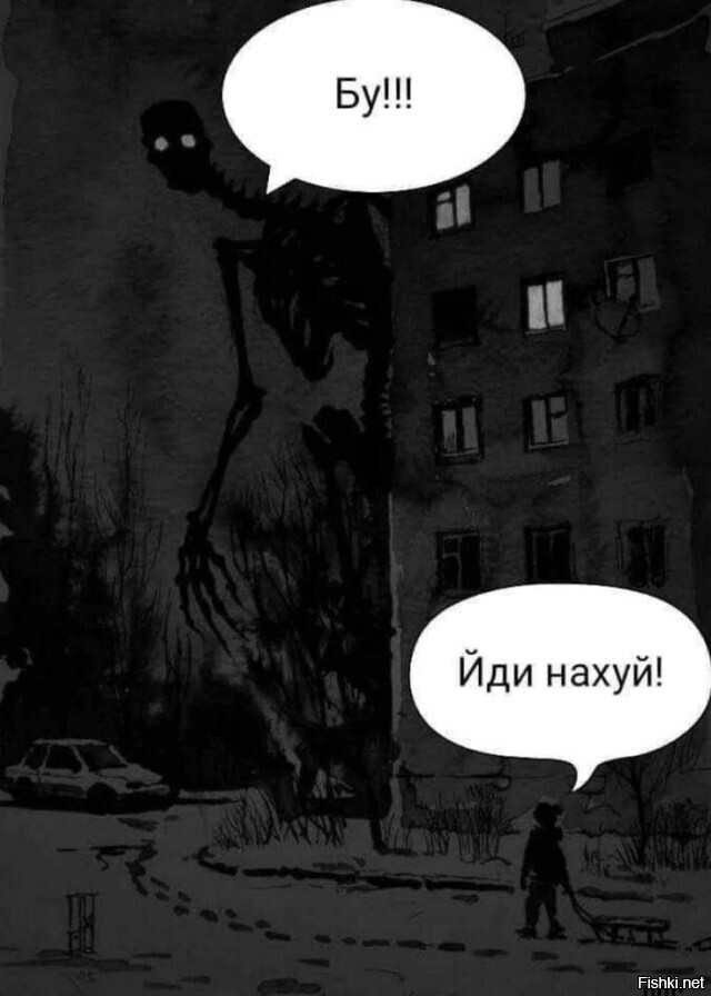 Где-то в Сибири
