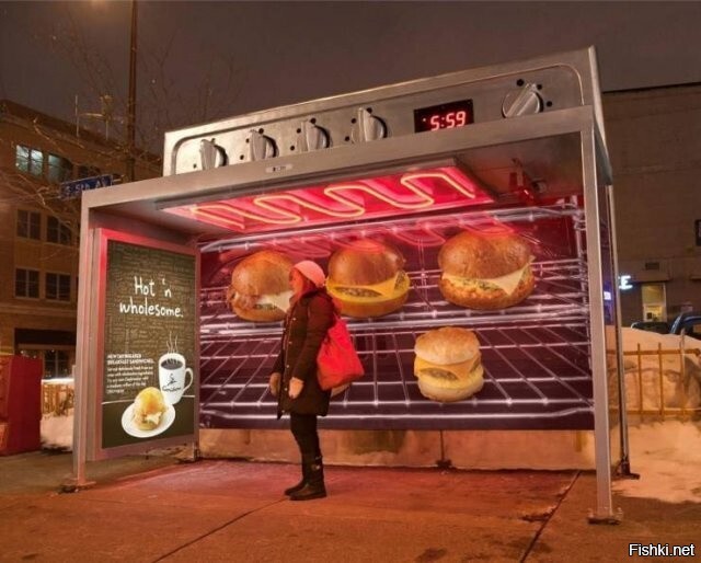 Дизайн остановки