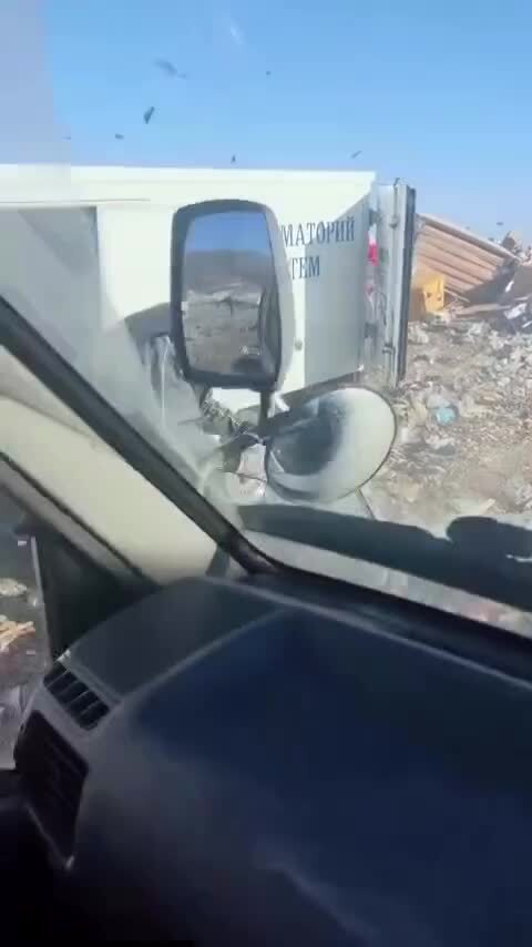 Людей вытряхивают