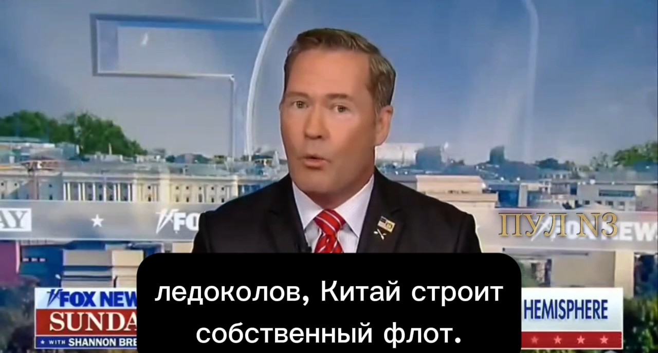 Поспред США при ООН Майкл Уолтц — заявил