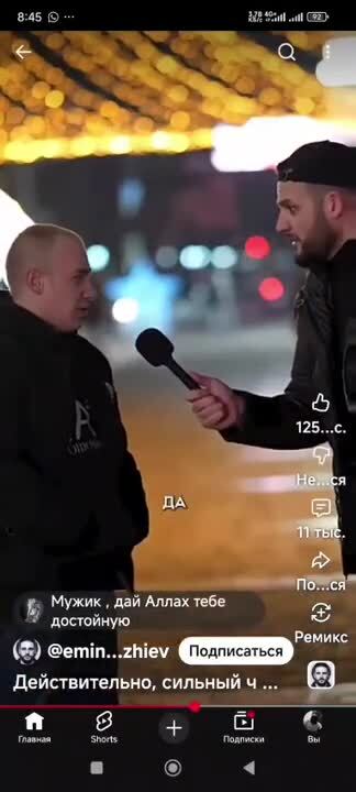 Блин, как мелодрамный серик посмотрел
