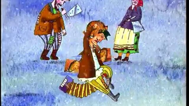 Только вторник только, вторник