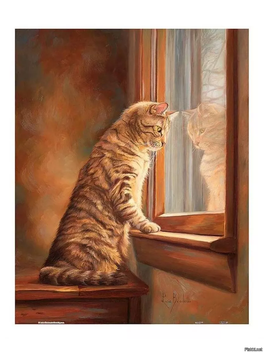 Доброго утра