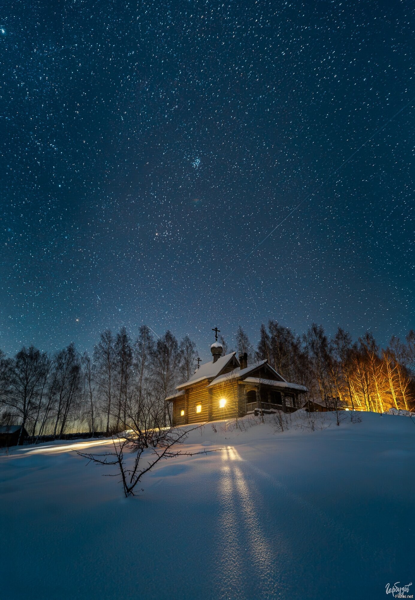 Солянка