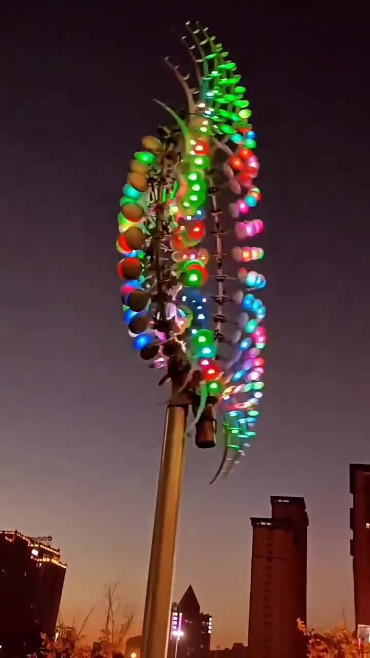 Залипательно