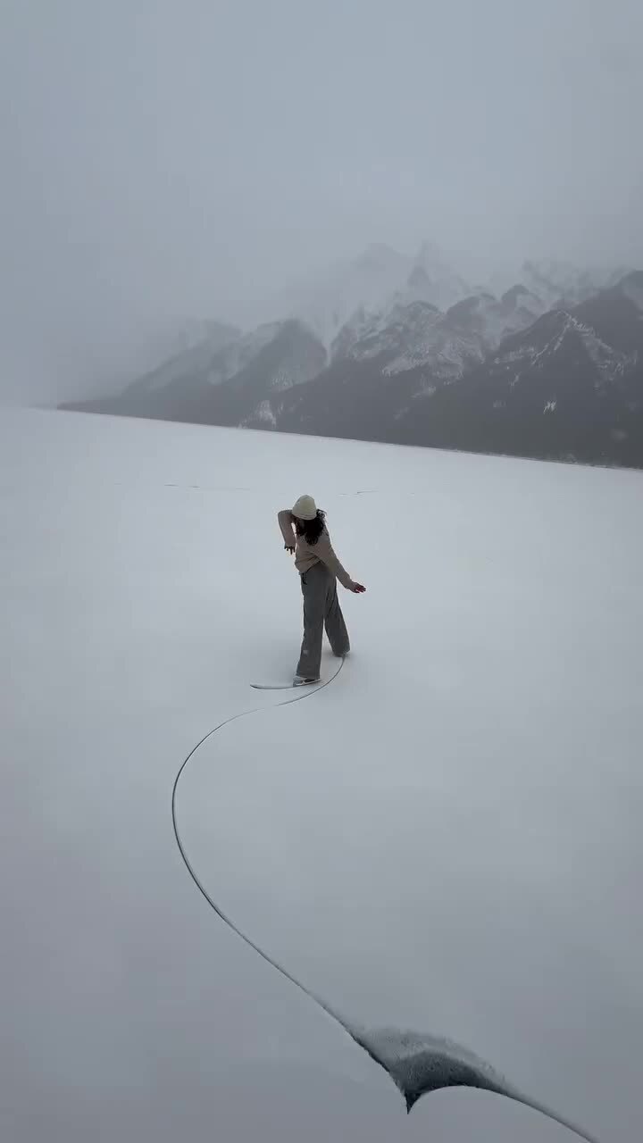 Красиво