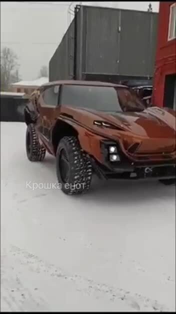 Солянка