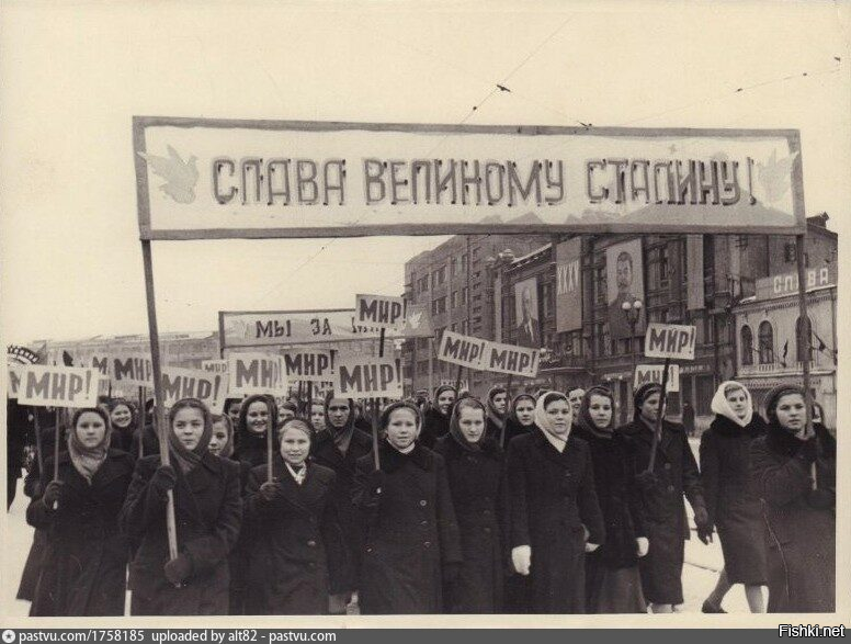 1952 год