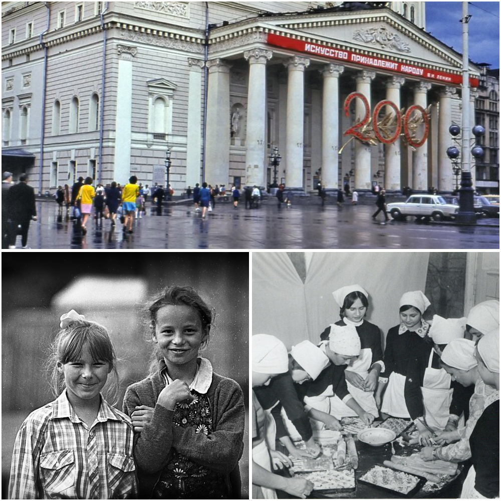 Интересные фотографии времен СССР