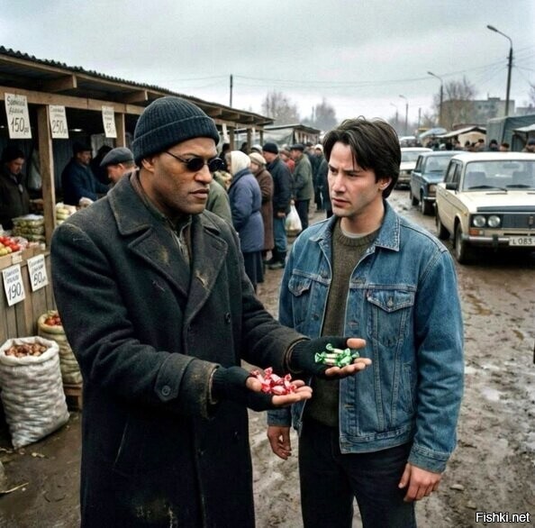 Солянка