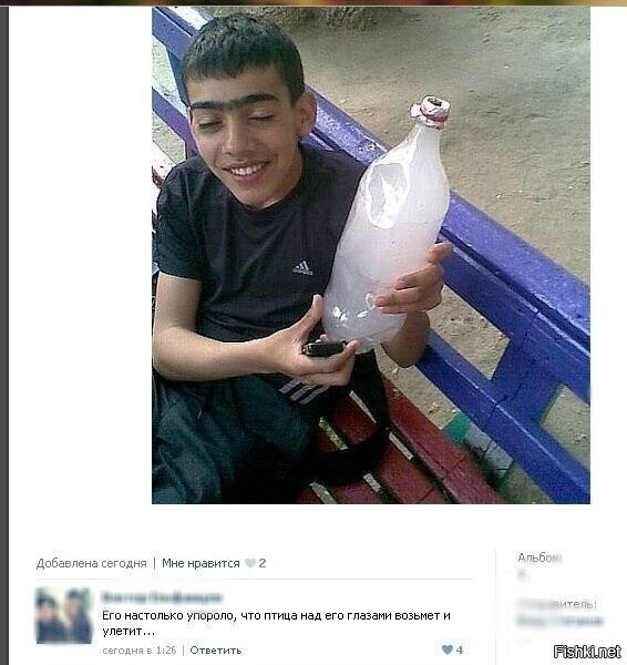 Солянка