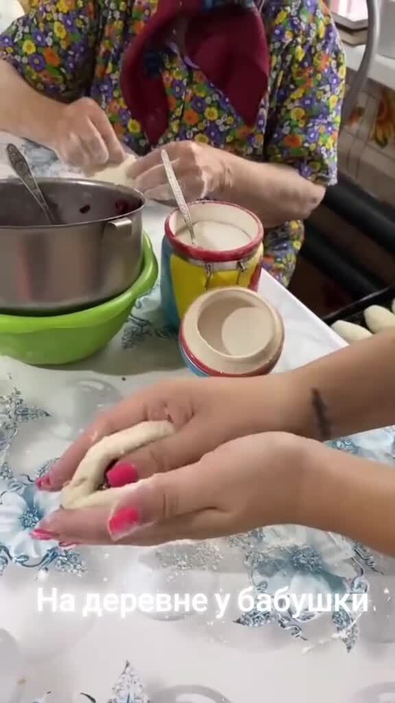 Солянка