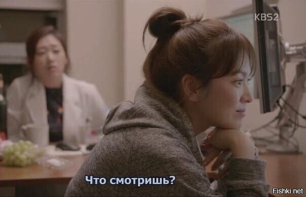 Солянка