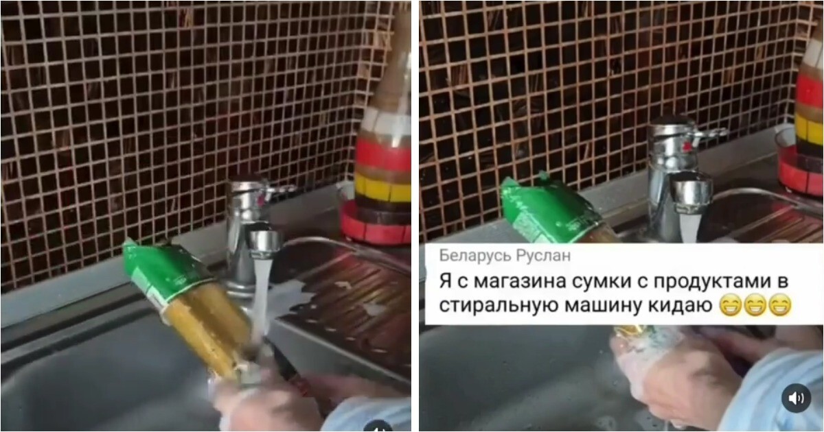 Перфекционизм или перебор?: девушка моет все упаковки от товаров