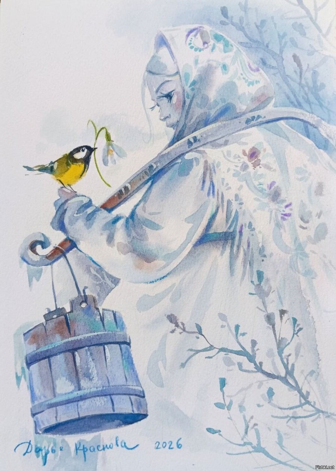 Солянка