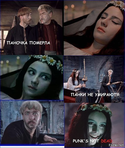 Солянка