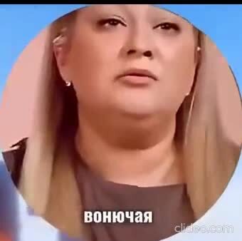 Жёстко
