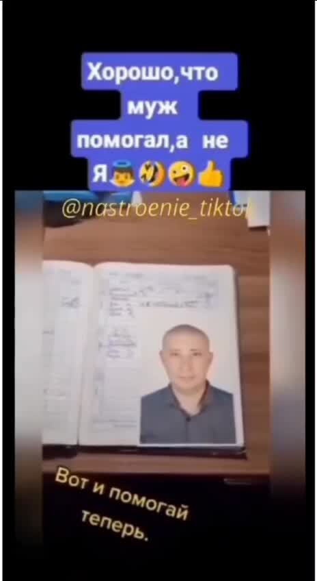 Всем здесь Оскара