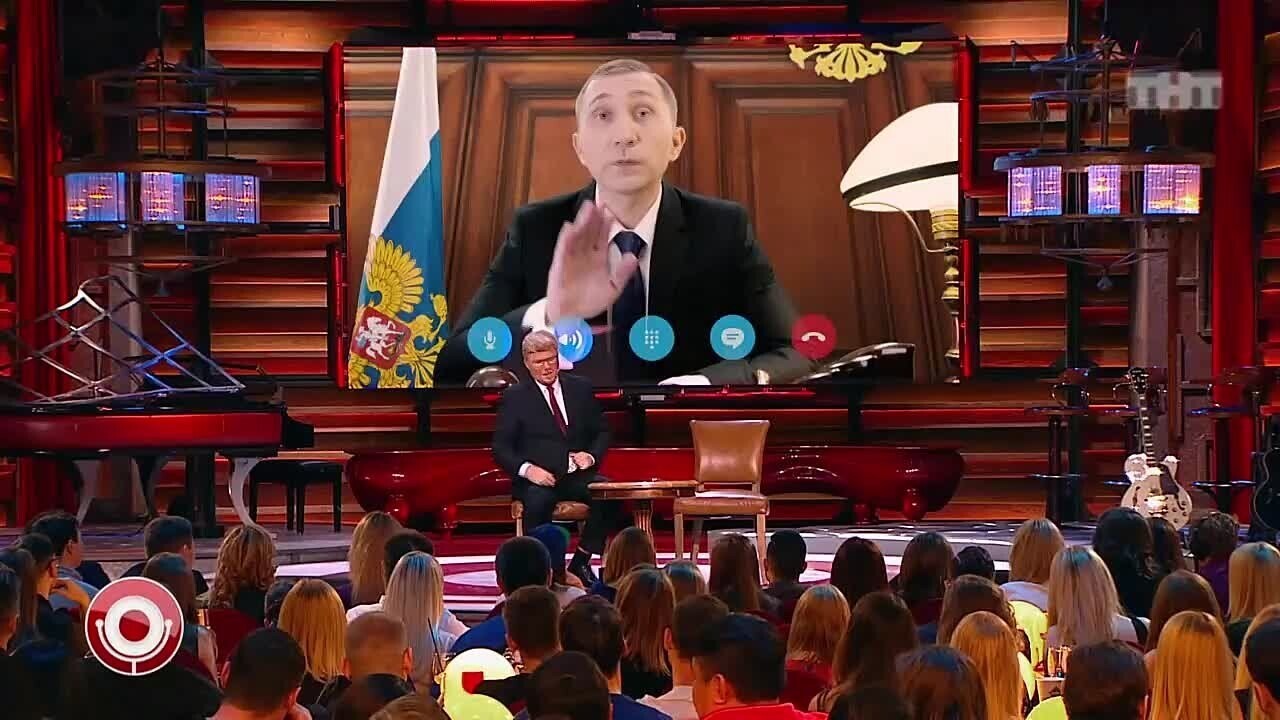 Тут чего-то прочёл