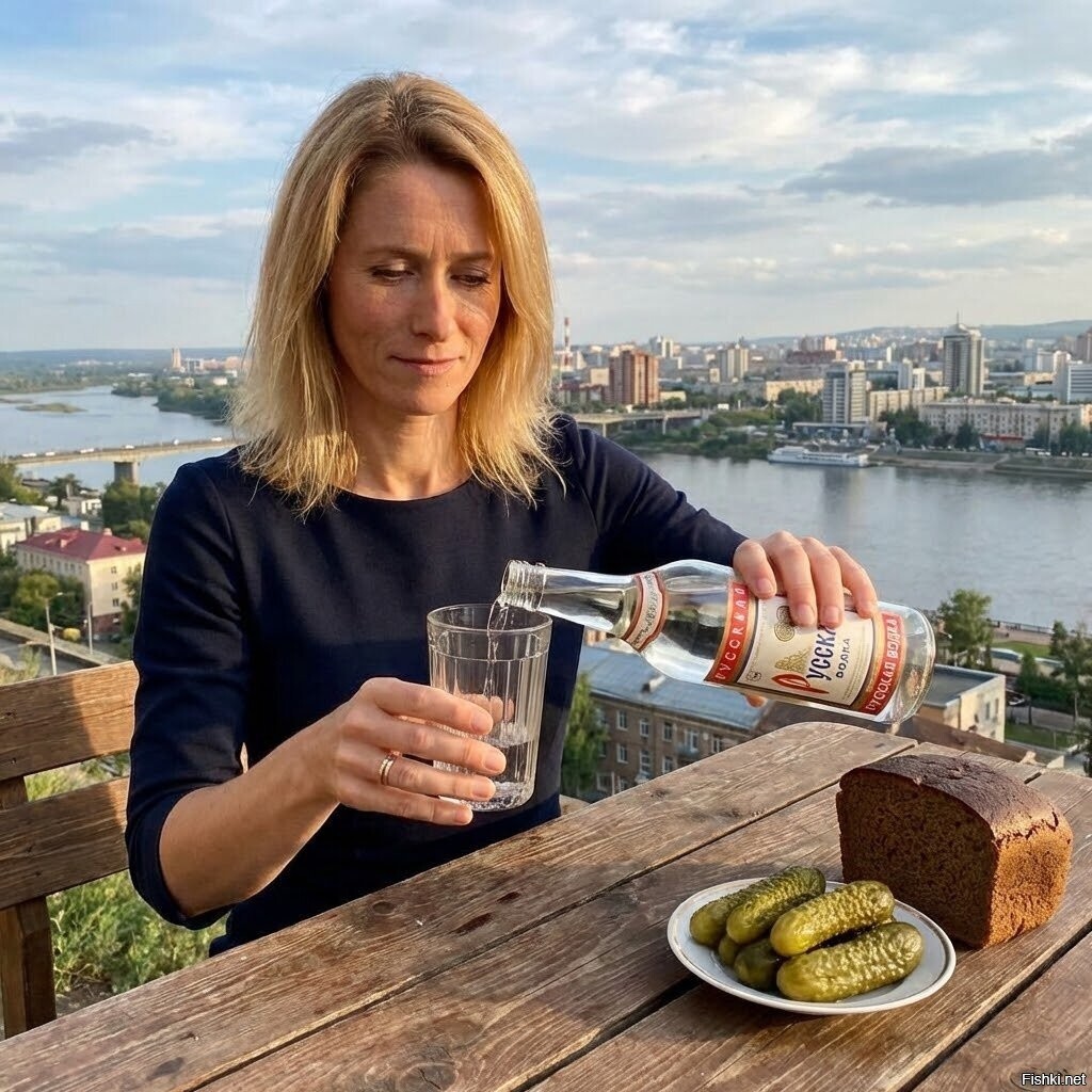Солянка