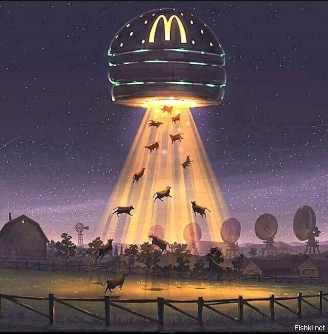 Солянка