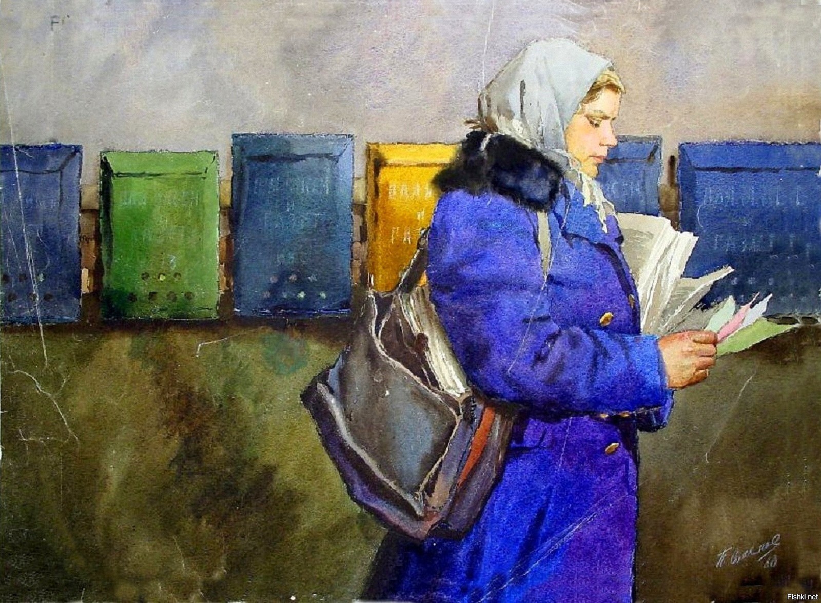 Солянка