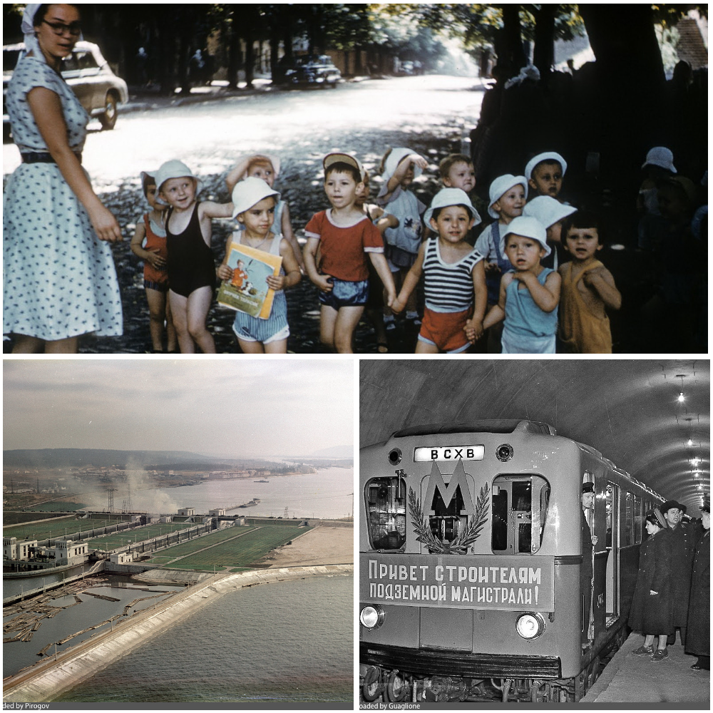 Советский союз в 1957 и 58 годах