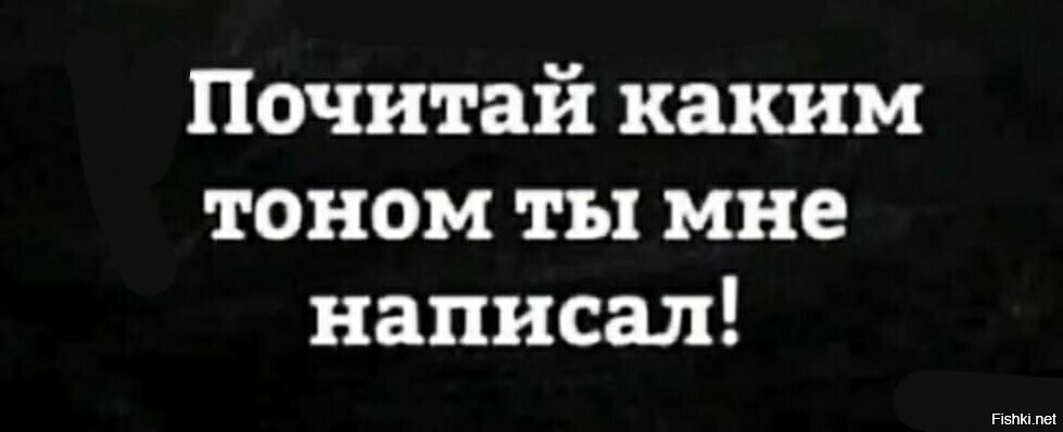 Кстати, да