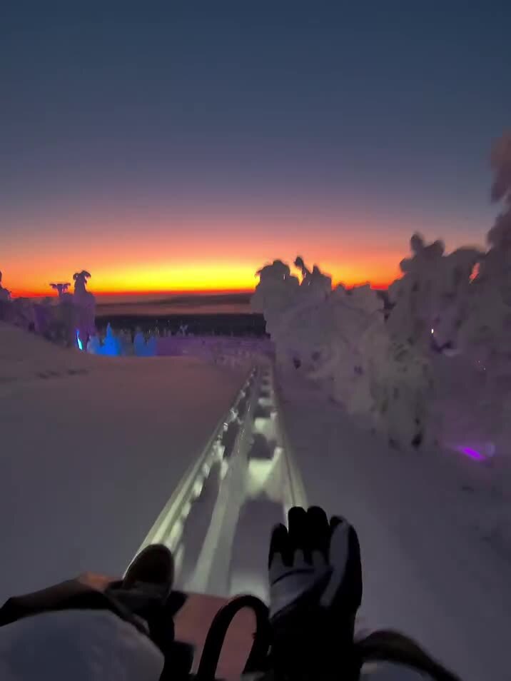 Классно