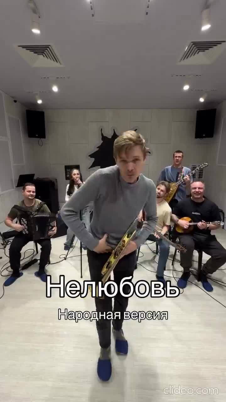 Солянка