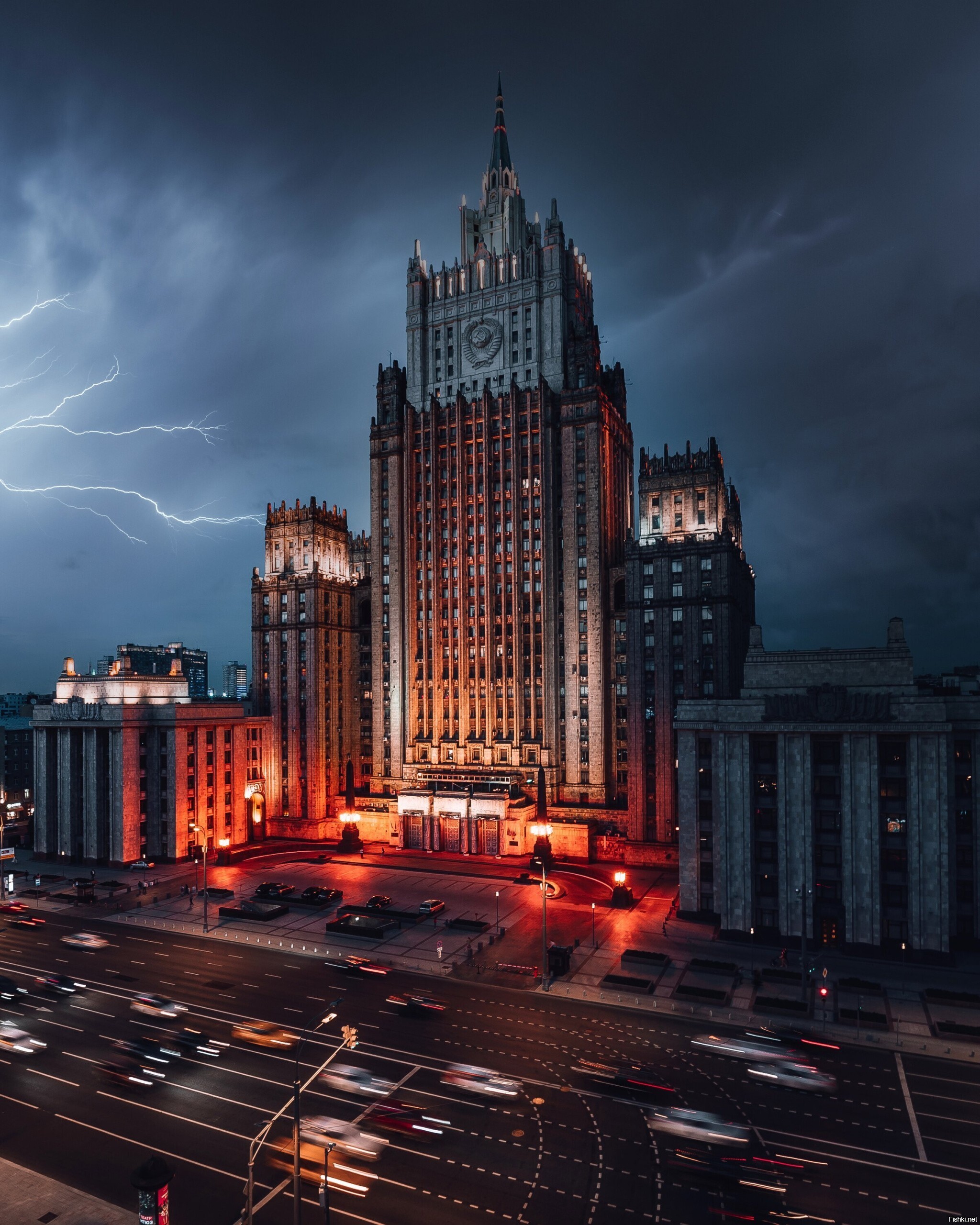 Солянка