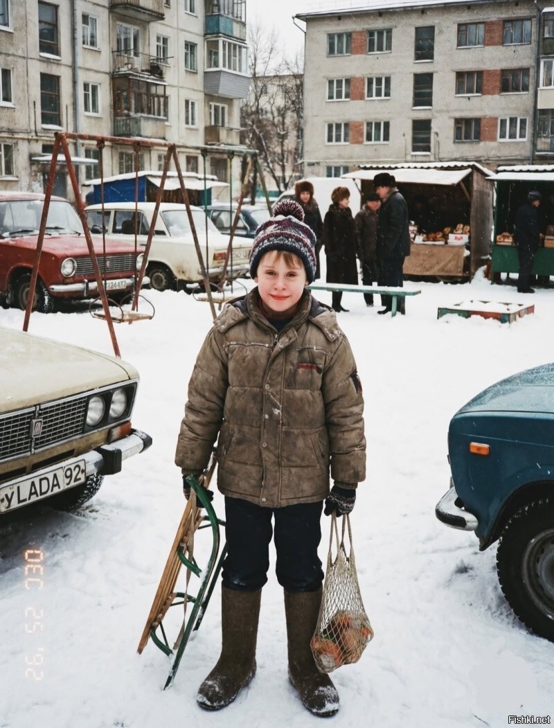 Солянка