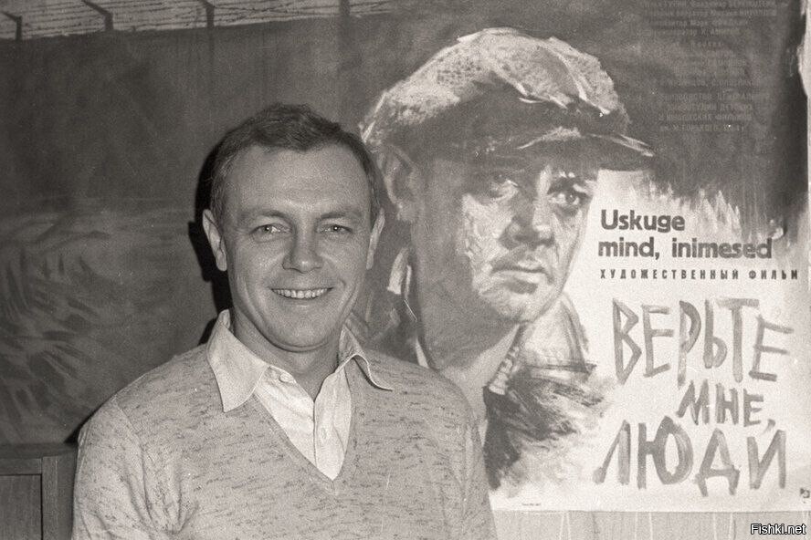 Кирилл Лавров