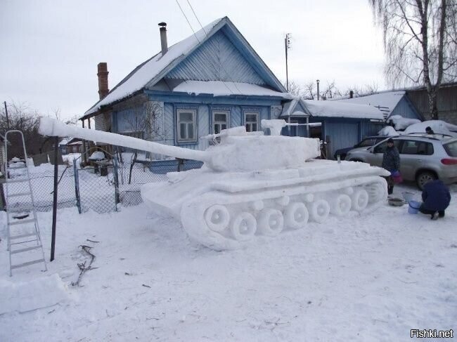 Солянка