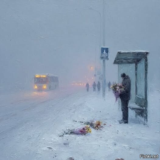 Солянка