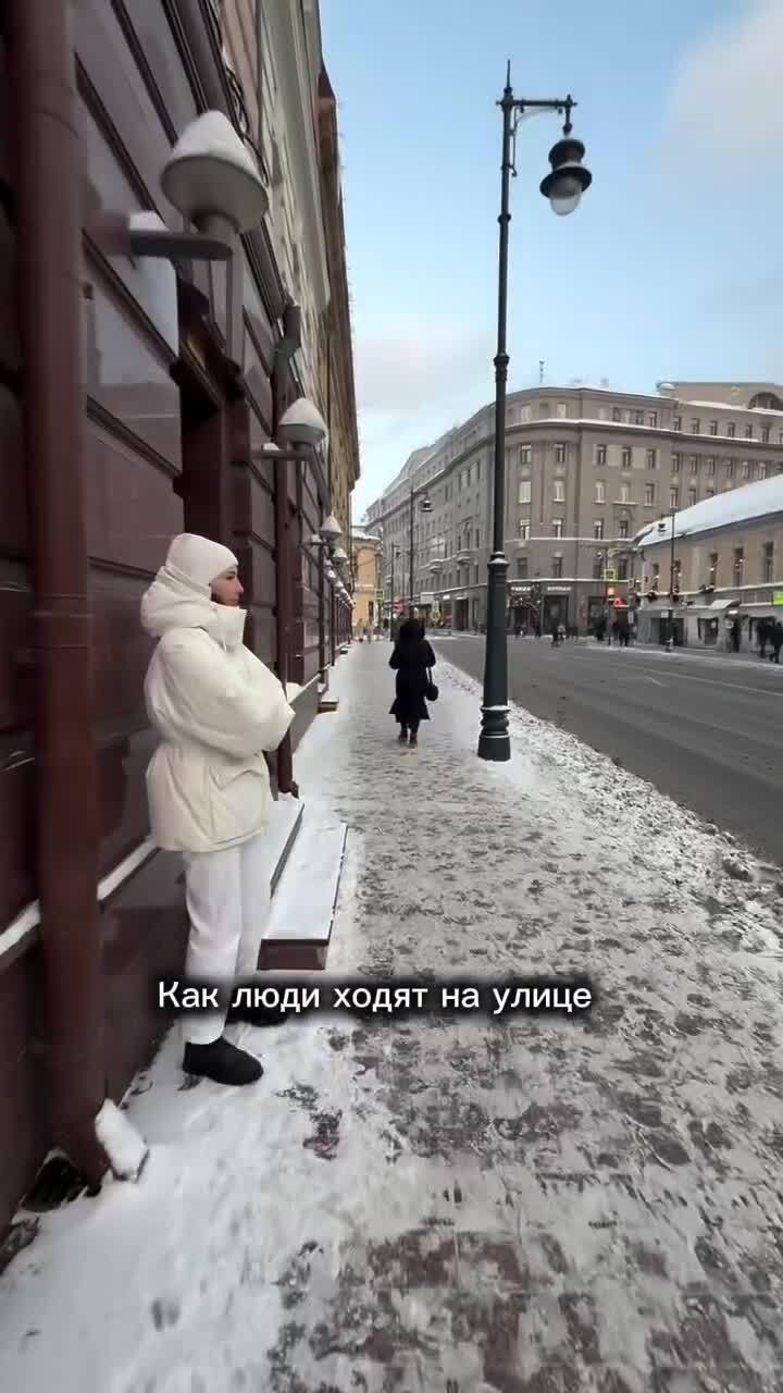 Было