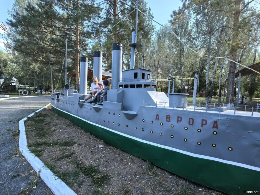 Солянка