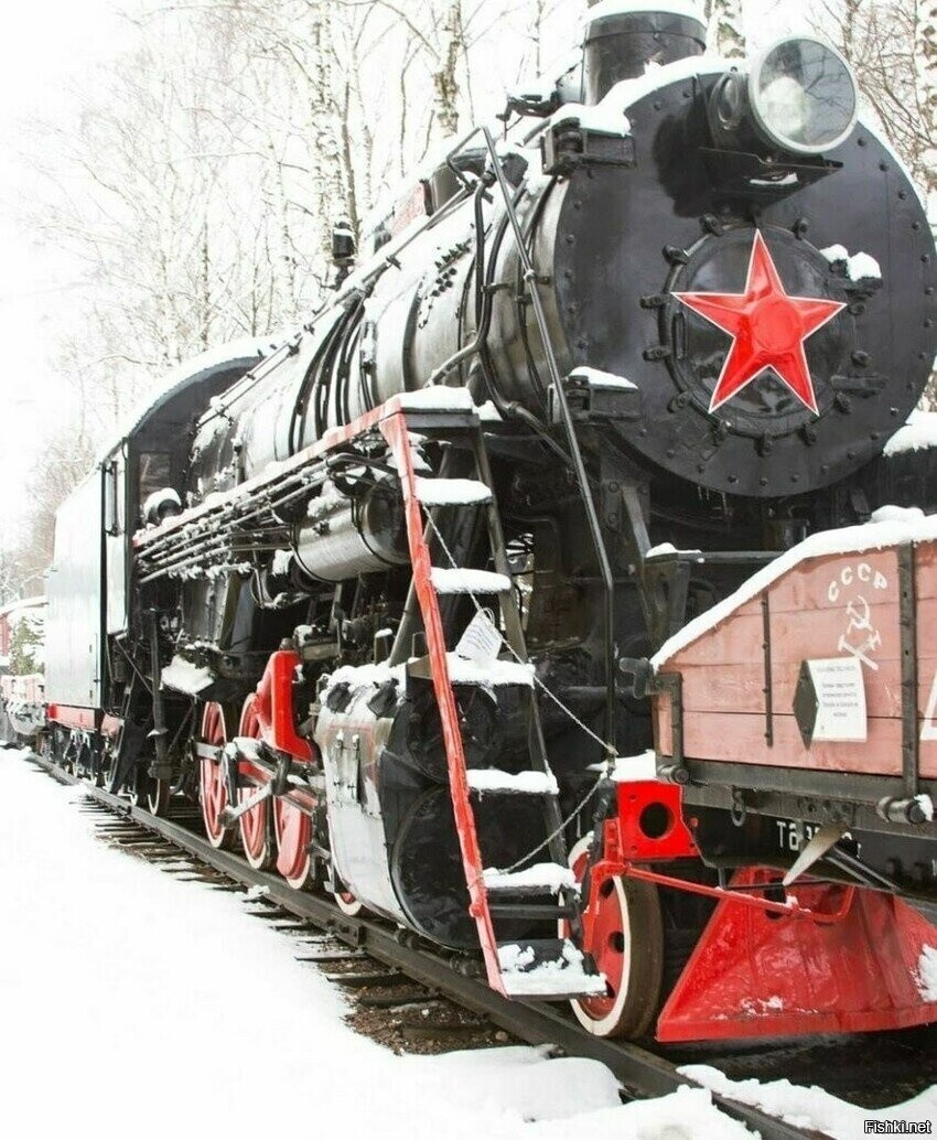 Солянка
