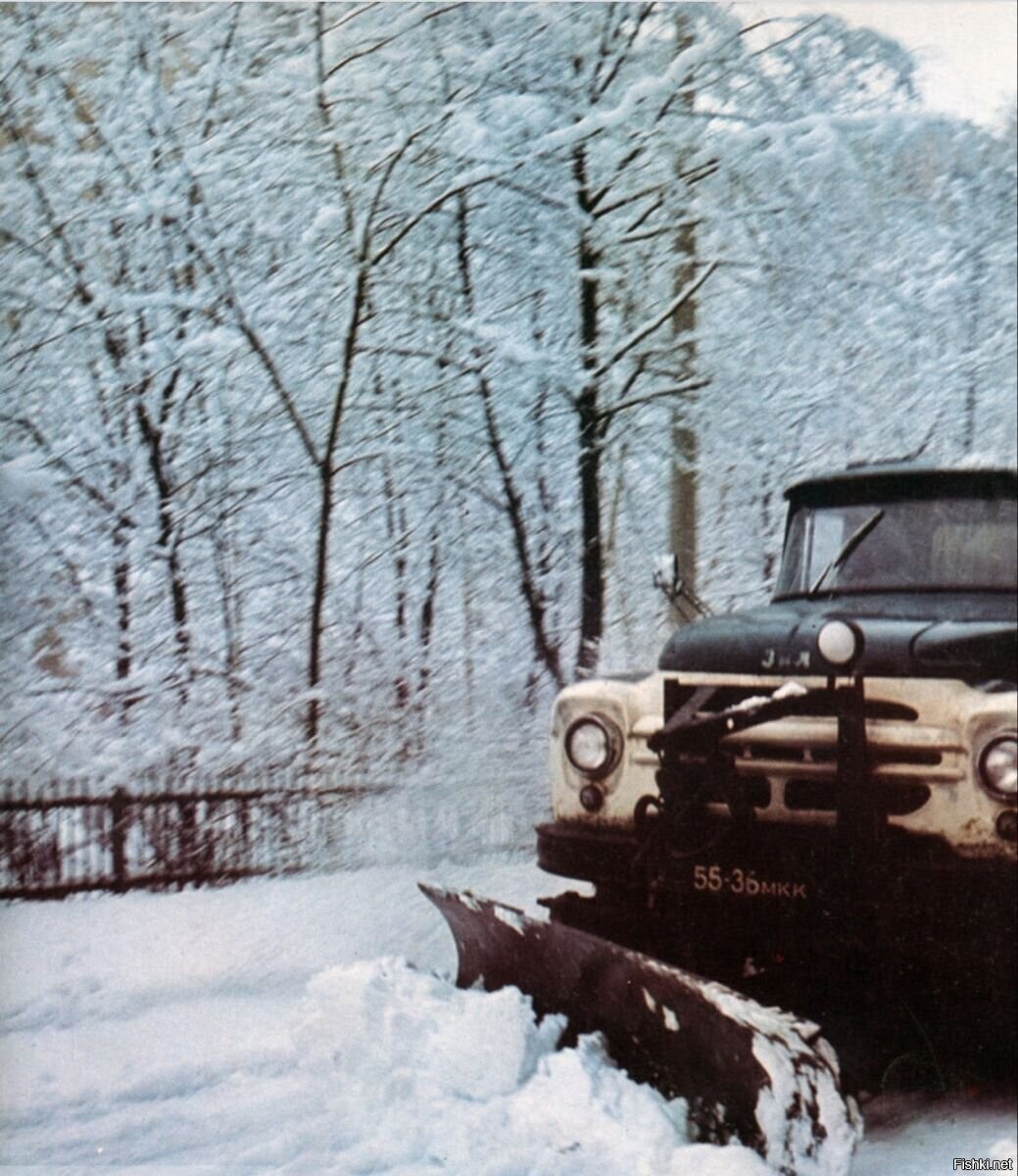Солянка