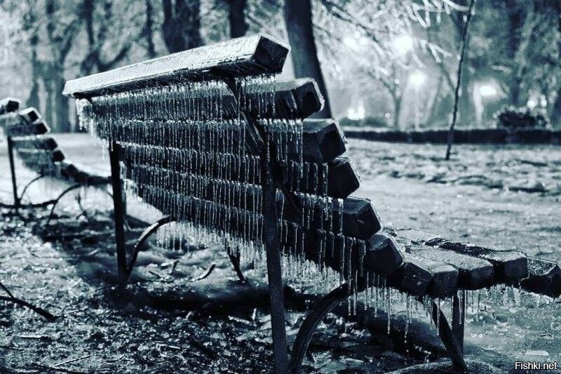 Солянка