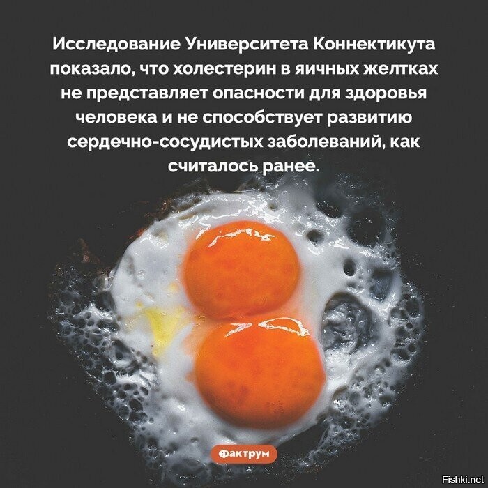 С ДОБРЫМ УТРОМ 