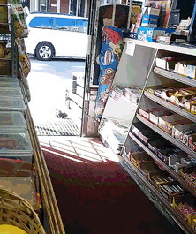 Постоянный клиент