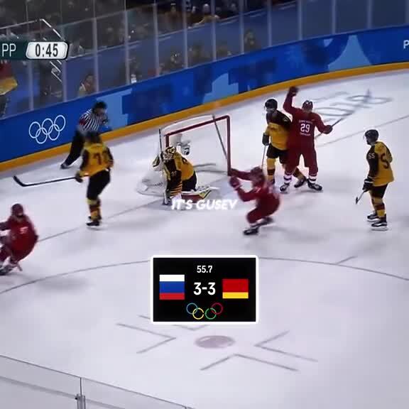 2018 г