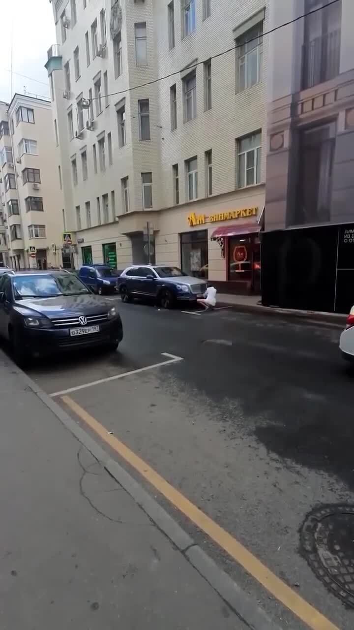 Солянка