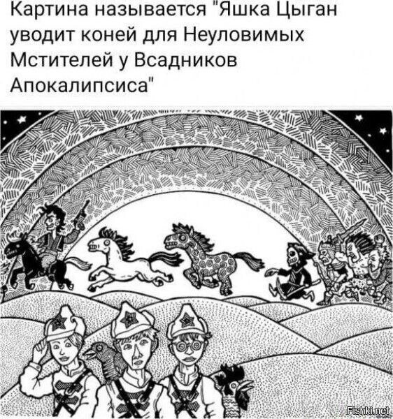 Солянка